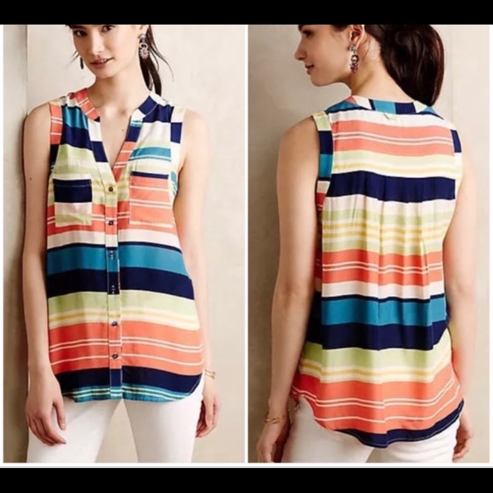 Maeve multi-color Sunseeker Tank